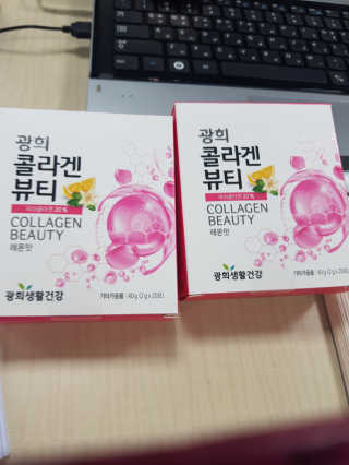 광희생활건강 광희 콜라겐뷰티 — 5점을 준 리뷰어가 2019년 12월 올린 사용 사진