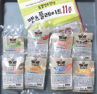 펫츠플레이트 동결건조간식 기호성 테스트 8종 — 4.33점을 준 리뷰어가 2018년 5월 올린 사용 사진