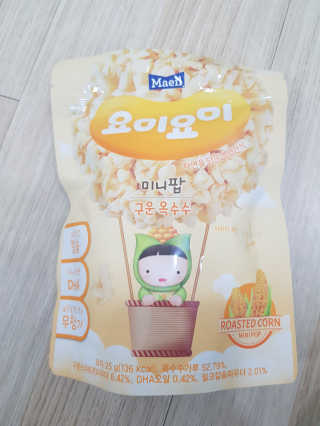 엘빈님이 올린 리뷰 사진 1