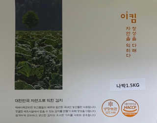 오늘도스마일님이 올린 리뷰 사진 3