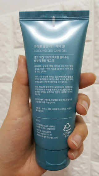 유진오님이 올린 리뷰 사진 2