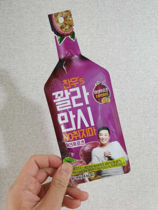 샤니마마님이 올린 리뷰 사진 2
