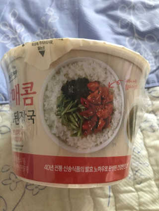 피오나님이 올린 리뷰 사진 3