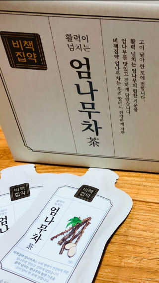 Lily님이 올린 리뷰 사진 3