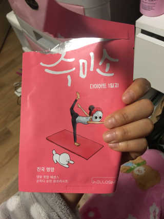 Julie님이 올린 리뷰 사진 2