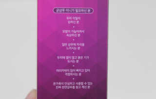 짱구여친님이 올린 리뷰 사진 2