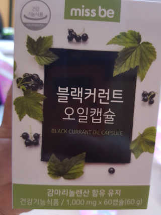 탱크돌콩님이 올린 리뷰 사진 2