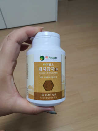 mimi님이 올린 리뷰 사진 3
