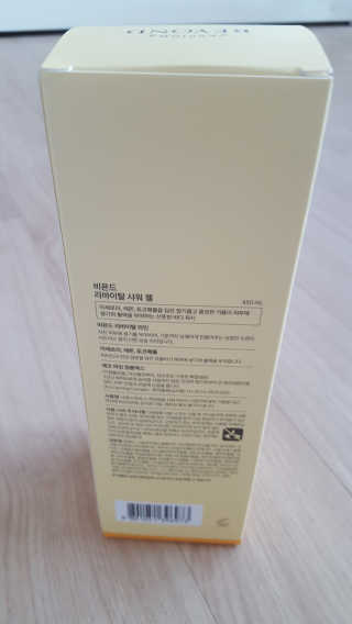 서풍님이 올린 리뷰 사진 3