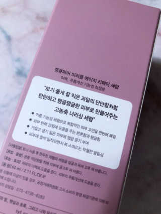 lovebin34님이 올린 리뷰 사진 3