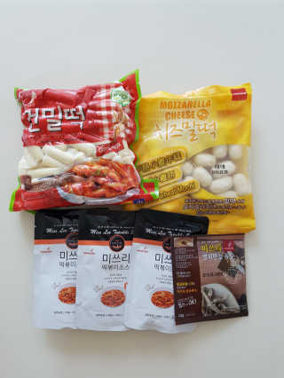 미쓰리떡볶이 just 10 min 패키지 — 4.67점을 준 리뷰어가 2018년 5월 올린 사용 사진