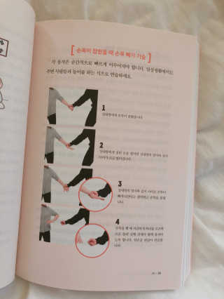 호잉님이 올린 리뷰 사진 4