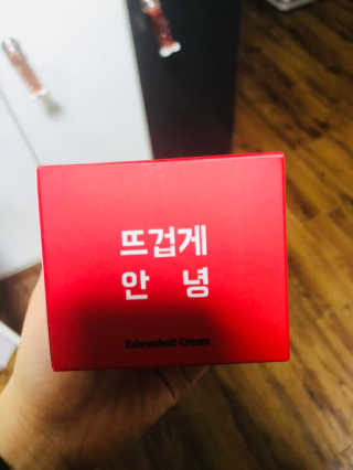 eunah888384님이 올린 리뷰 사진 1
