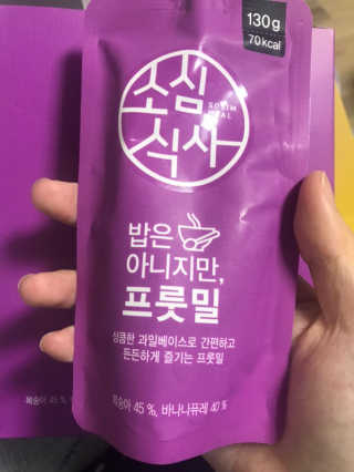 카랄라님이 올린 리뷰 사진 4