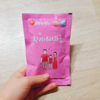 은지은지은지은지님이 올린 리뷰 사진 2