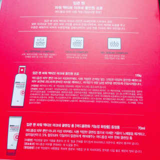 아보카도올리브님이 올린 리뷰 사진 3