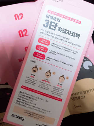 정현님이 올린 리뷰 사진 3