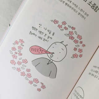 김민정님이 올린 리뷰 사진 2