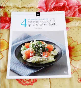 noname님이 올린 리뷰 사진 1