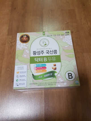 쎄오님이 올린 리뷰 사진 2