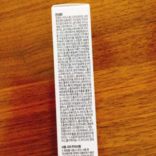 냐냐님이 올린 리뷰 사진 3