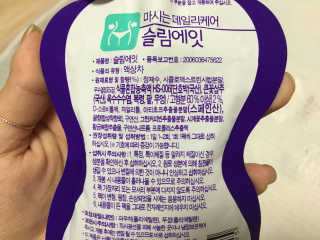 꽃처녀리쓰웬님이 올린 리뷰 사진 2