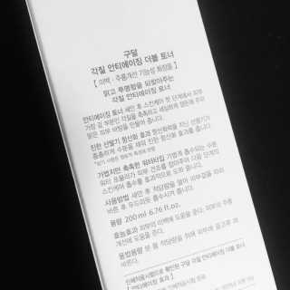 강다연님이 올린 리뷰 사진 2