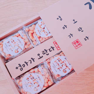베짱이엄마님이 올린 리뷰 사진 1