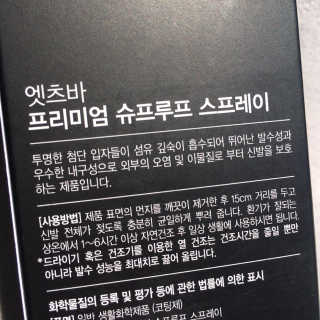 Ariel님이 올린 리뷰 사진 3