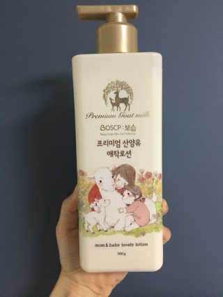 꼬모리님이 올린 리뷰 사진 1