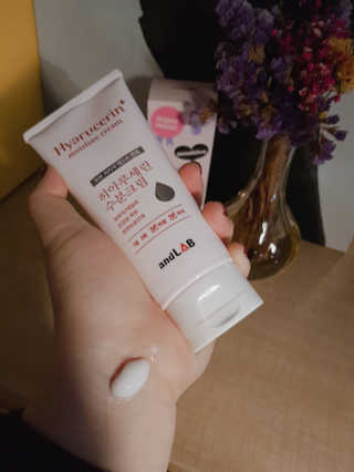 bittersweet님이 올린 리뷰 사진 4
