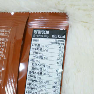 에르님이 올린 리뷰 사진 3
