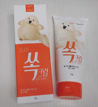 냐냐냥님이 올린 리뷰 사진 1