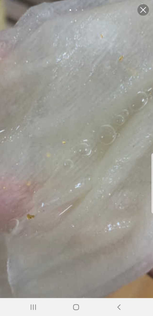 허니 골드 스무드 에센셜 마스크 리뷰 사진