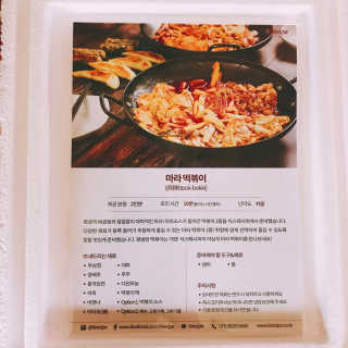 tastegood님이 올린 리뷰 사진 3