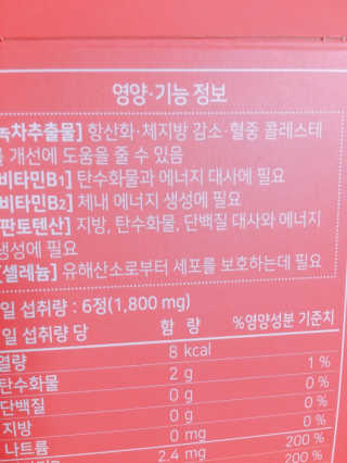 살구사랑님이 올린 리뷰 사진 4