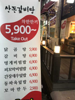 구이비님이 올린 리뷰 사진 4