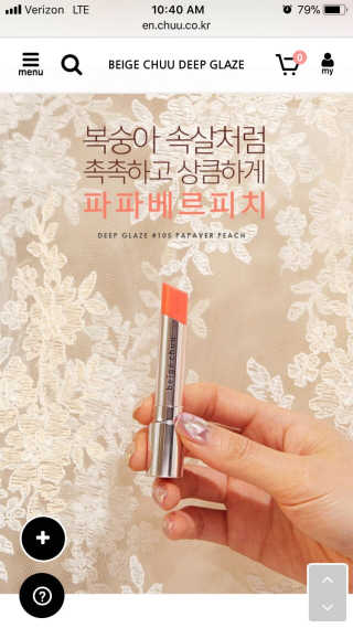 PlatinumAmbitions님이 올린 리뷰 사진 3
