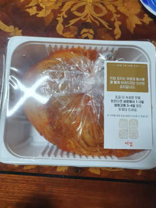 김영일님이 올린 리뷰 사진 1