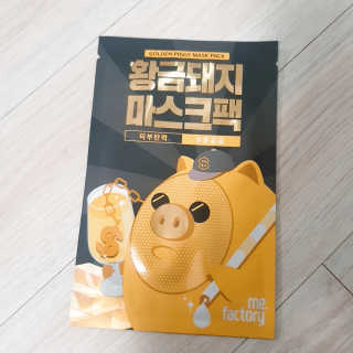 송빛나님이 올린 리뷰 사진 3