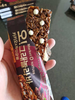 오그래놀라 카카오유산균볼 오그래놀라바 카카오앤유산균볼 — 5점을 준 리뷰어가 2020년 3월 올린 사용 사진