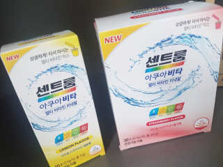 어니언치킨맛후라이드님이 올린 리뷰 사진 2