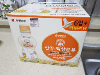 곰돌이쩡은님이 올린 리뷰 사진 1