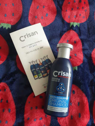 hwani⭐금손🇰🇷님이 올린 리뷰 사진 2