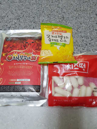러블리님이 올린 리뷰 사진 3