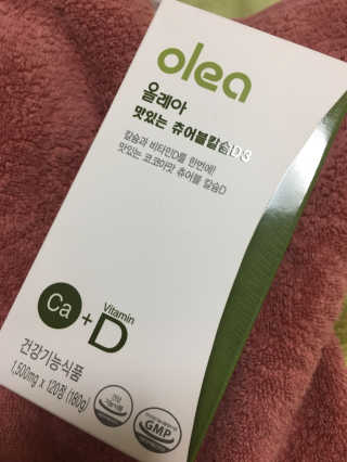 데닌슈님이 올린 리뷰 사진 1