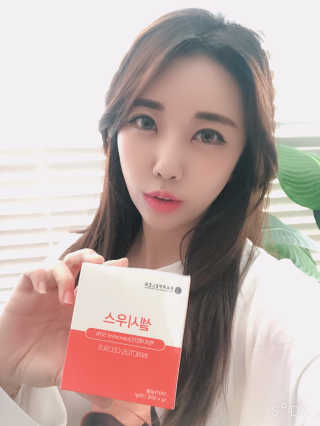 비니주니맘 :D님이 올린 리뷰 사진 1