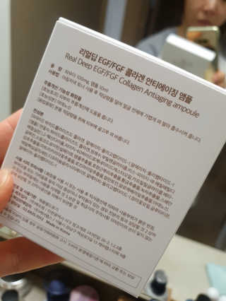 미칠미칠님이 올린 리뷰 사진 4