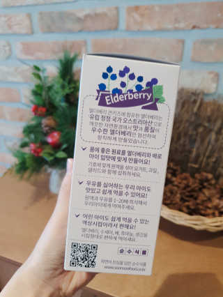보라빗방울님이 올린 리뷰 사진 2