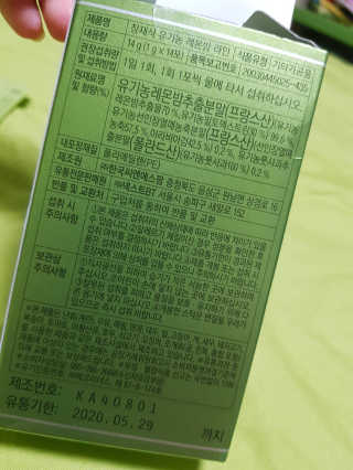 임은아님이 올린 리뷰 사진 3